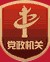 如何制定有效的篮球训练策略以提高球员表现_1